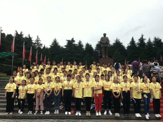 鹽城市鹽阜中學(xué)韶山主題研學(xué)旅行_湖南研學(xué)旅行網(wǎng)