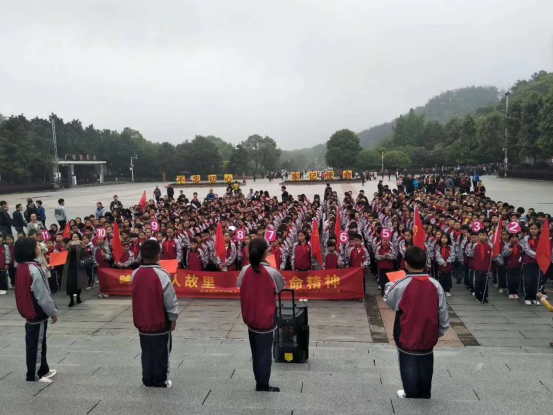 常熟市中學(xué)參加韶山研學(xué)旅行_湖南研學(xué)旅行網(wǎng)