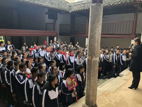 沛縣魏廟中學(xué)參加韶山研學(xué)主題之旅_湖南研學(xué)旅行網(wǎng)