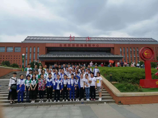 淄博中學(xué)韶山研學(xué)旅行_湖南研學(xué)旅行網(wǎng) 淄博中學(xué)韶山研學(xué)旅行_湖南研學(xué)旅行網(wǎng)