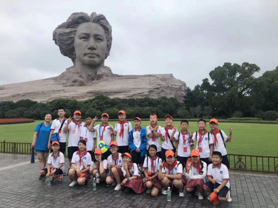 青島大學(xué)附屬中學(xué)長沙研學(xué)旅游_湖南研學(xué)旅行網(wǎng)