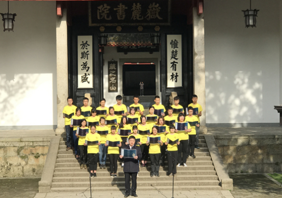 滕州育才中學長沙主題研學旅行_湖南研學旅行網(wǎng)