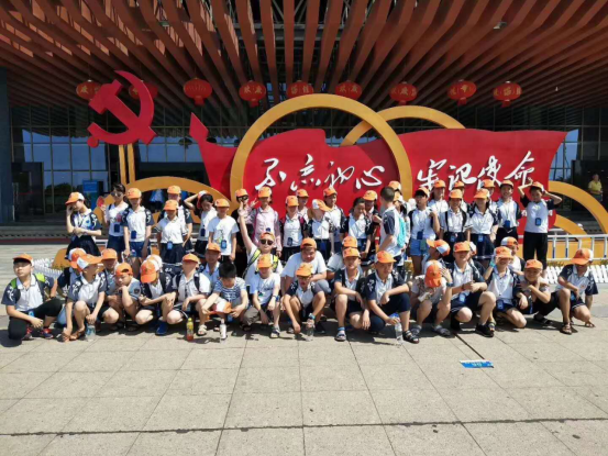 湖北省武穴中學(xué)韶山主題研學(xué)旅行_湖南研學(xué)旅行網(wǎng)