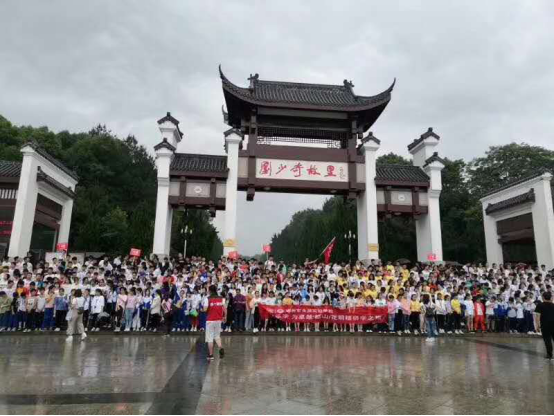 艾青中學(xué)長沙主題研學(xué)旅行_湖南研學(xué)旅行網(wǎng)