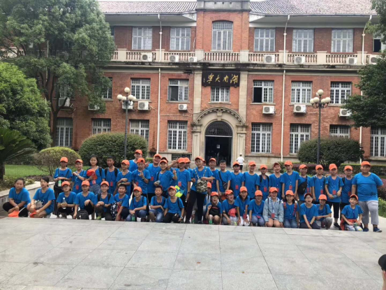 永康中學長沙主題研學旅行_湖南研學旅行網(wǎng)