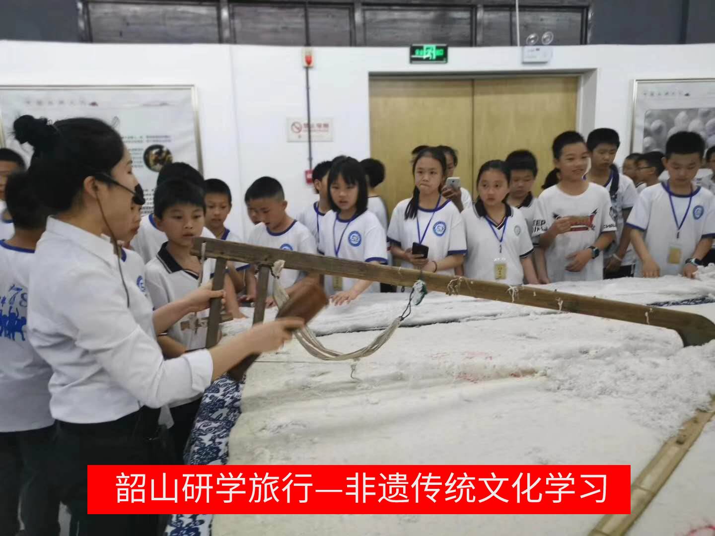 韶山研學(xué)旅行_湖南研學(xué)旅行網(wǎng) 韶山研學(xué)旅行_湖南研學(xué)旅行網(wǎng)