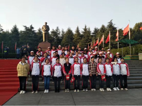 萍鄉(xiāng)市田家炳中學(xué)韶山主題研學(xué)旅行_湖南研學(xué)旅行網(wǎng)
