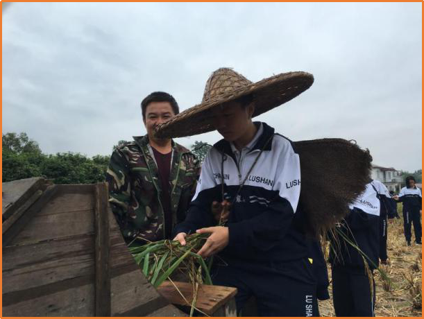 長(zhǎng)沙研學(xué)旅行基地-梅田湖 長(zhǎng)沙研學(xué)旅行基地-梅田湖