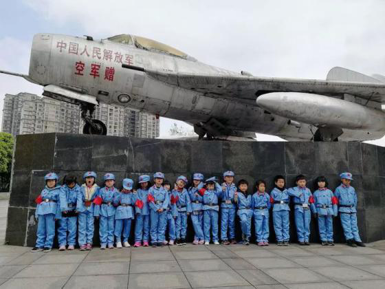 研學旅行基地--平江起義紀念館 研學旅行基地--平江起義紀念館