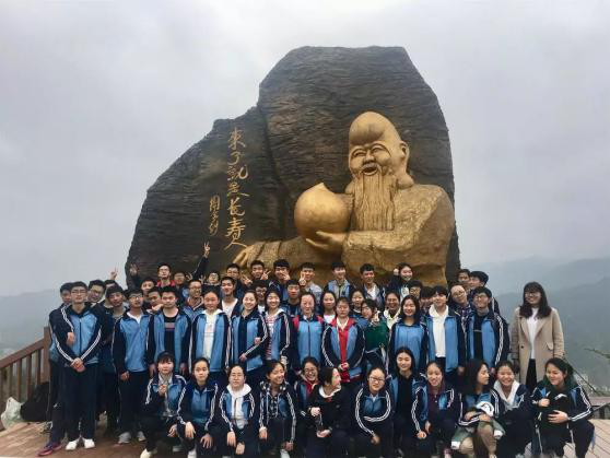 研學旅行基地--平江起義紀念館 研學旅行基地--平江起義紀念館