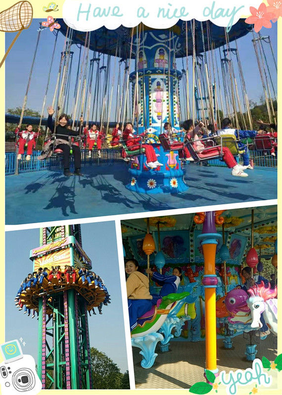 長沙研學旅行基地--盤龍大觀園