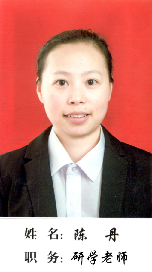 團隊師資—湖南研學旅行網(wǎng)