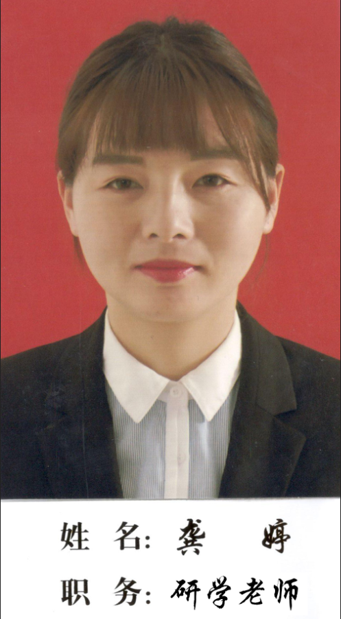 團(tuán)隊(duì)師資—湖南研學(xué)旅行網(wǎng)