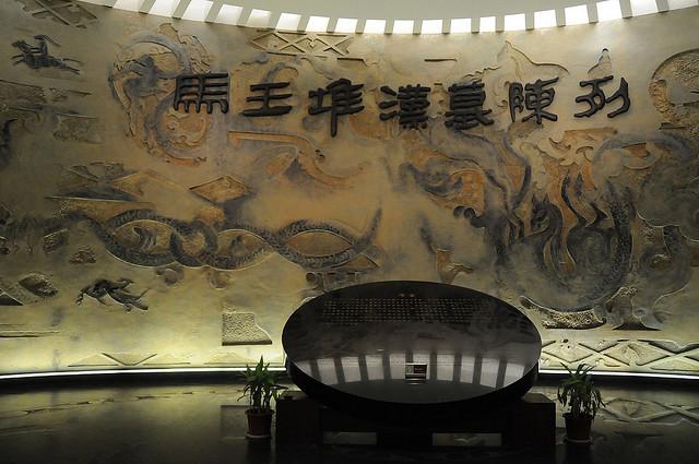 長(zhǎng)沙研學(xué)旅行_湖南研學(xué)旅行網(wǎng) 長(zhǎng)沙研學(xué)旅行_湖南研學(xué)旅行網(wǎng)