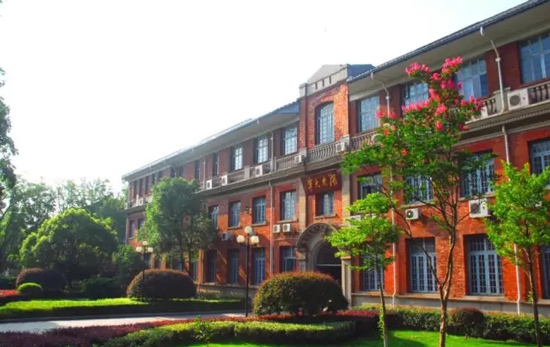 長(zhǎng)沙研學(xué)旅行_湖南研學(xué)旅行網(wǎng)