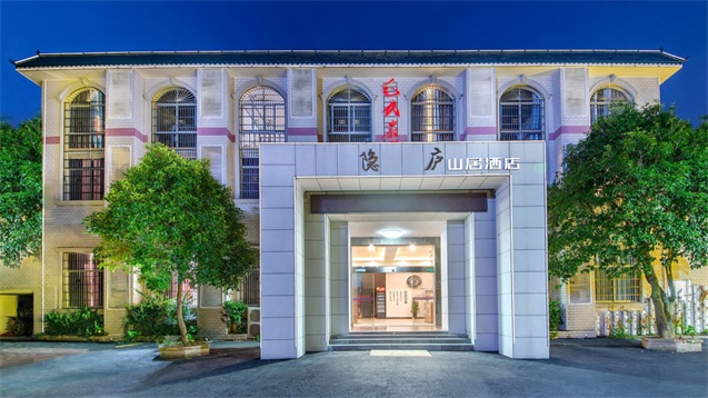 韶山研學(xué)旅行住的地方-韶山研學(xué)旅行 韶山研學(xué)旅行住的地方-韶山研學(xué)旅行