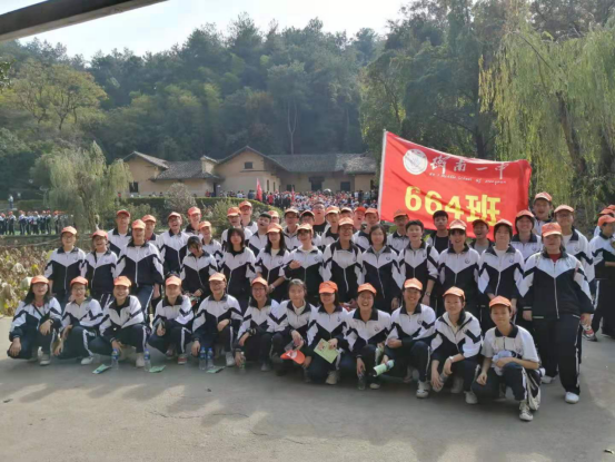 衡南一中韶山研學(xué)實(shí)踐活動_湖南研學(xué)旅行網(wǎng)