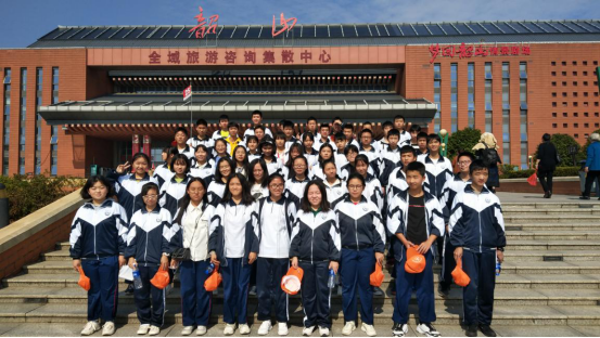 衡南一中韶山研學(xué)實(shí)踐活動_湖南研學(xué)旅行網(wǎng)