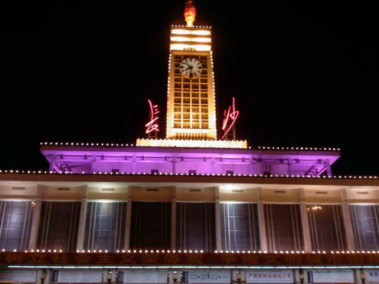 譚家鎮(zhèn)長(zhǎng)嶺中學(xué)長(zhǎng)沙研學(xué)旅行_湖南研學(xué)旅行網(wǎng)