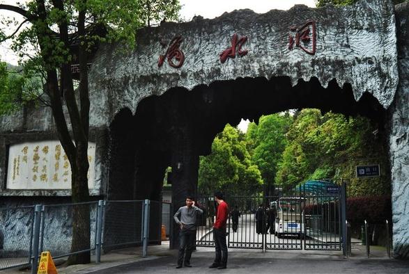 研學(xué)活動(dòng)主題名稱大全-湖南研學(xué)旅行網(wǎng) 研學(xué)活動(dòng)主題名稱大全-湖南研學(xué)旅行網(wǎng)