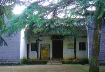 小學研學旅行活動方案設計