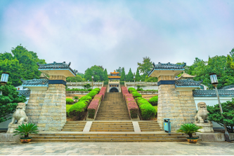 研學旅行活動方案設計 研學旅行活動方案設計