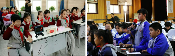 韶山研學(xué)基地 韶山研學(xué)基地