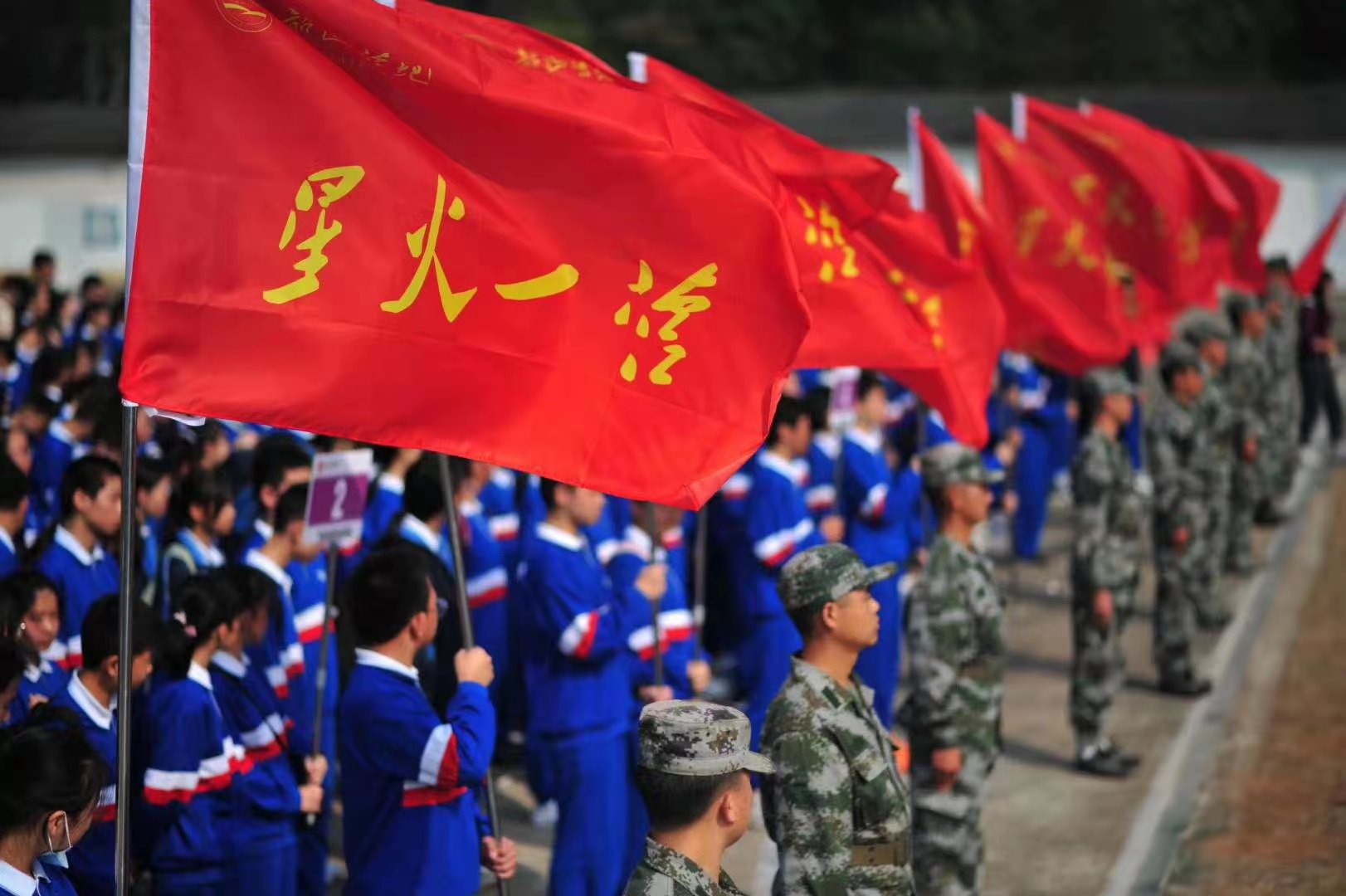 韶山研學(xué)旅行