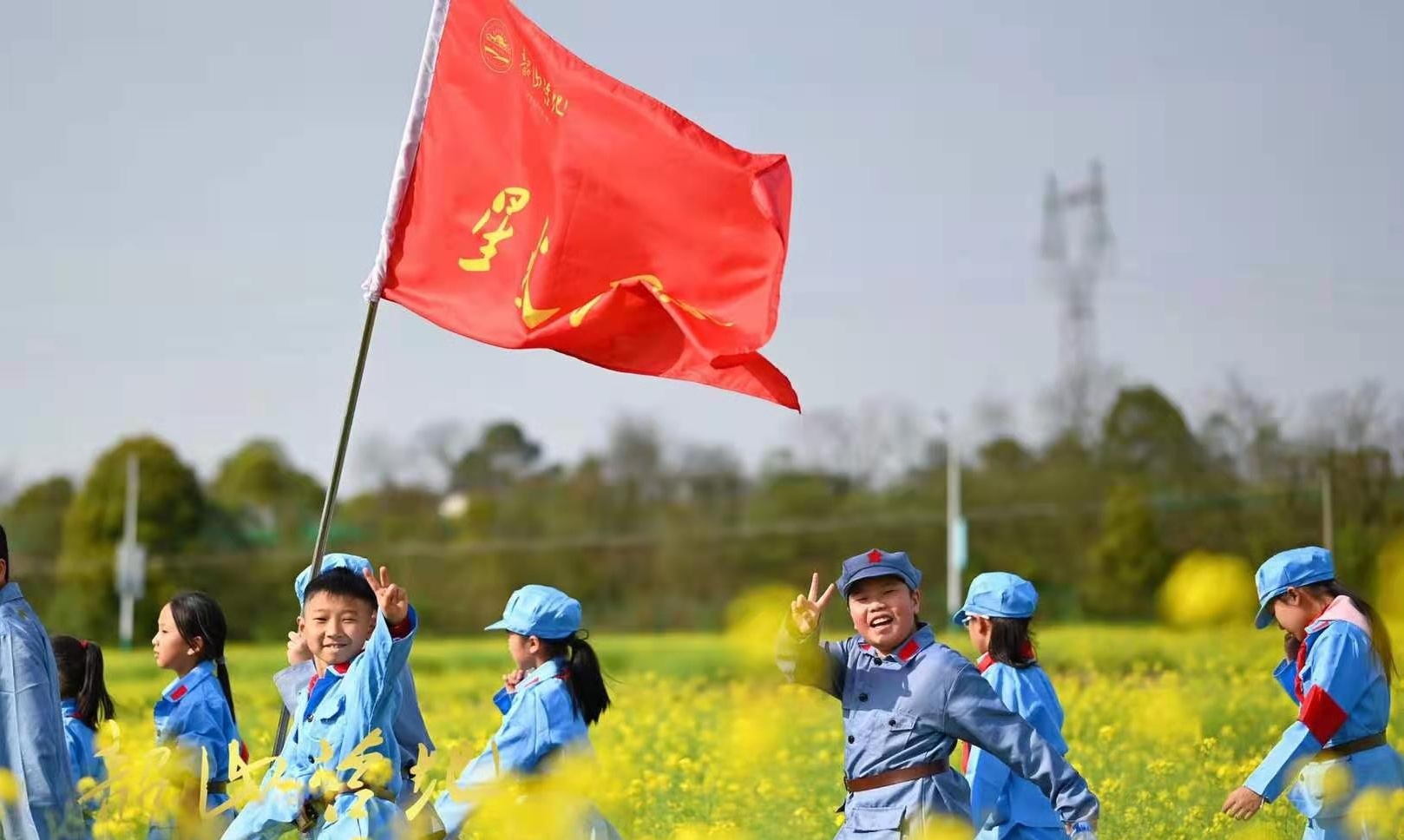 韶山研學(xué)旅行基地