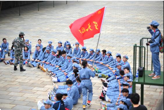 韶山研學(xué)旅行基地