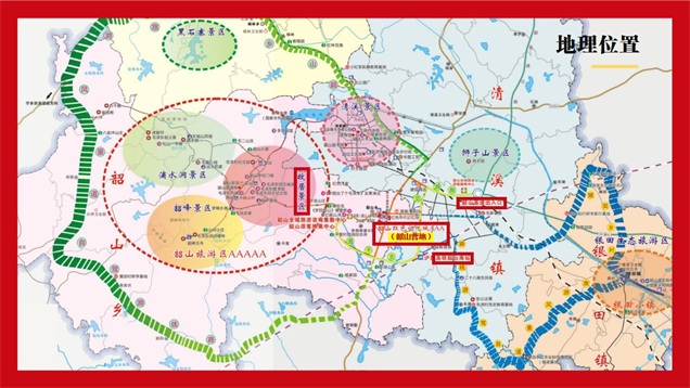 1617160183575868.jpg 營地4.jpg