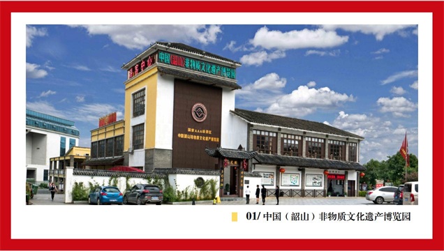 1617160402285121.jpg 營地7.jpg