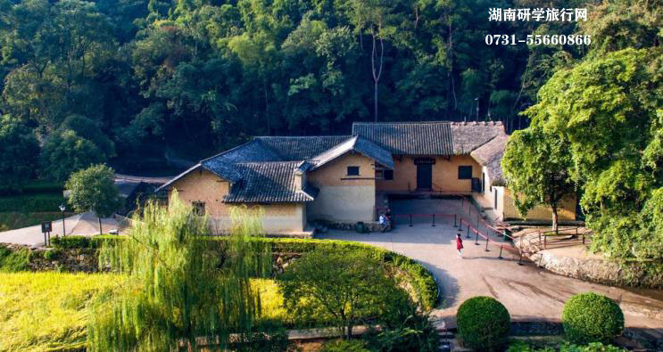韶山研學(xué)基地 韶山研學(xué)基地