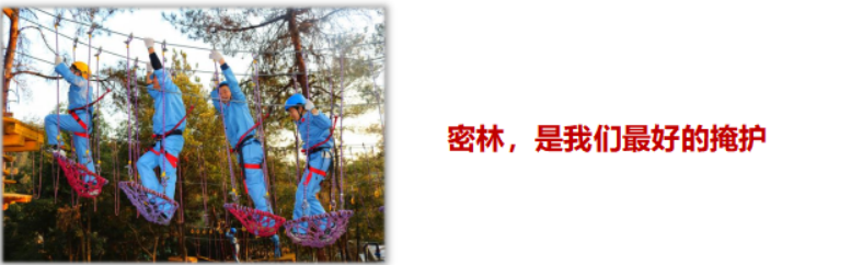 韶山紅色研學(xué)方案 韶山紅色研學(xué)方案